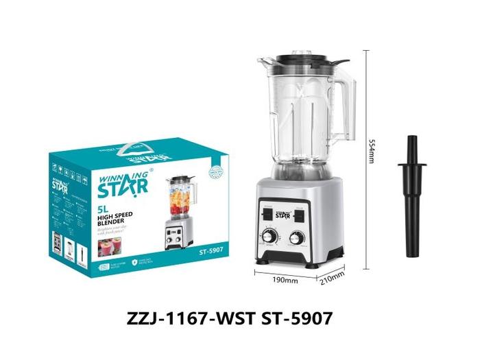 jugo, 220 V, modelo ST-5907-220V