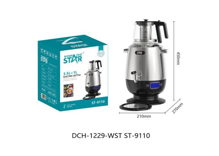 Teteras, 220 V, modelo ST-9110-220V