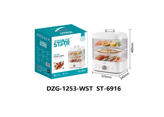 Cocer al vapor, 220 V, modelo ST-6916-220V
