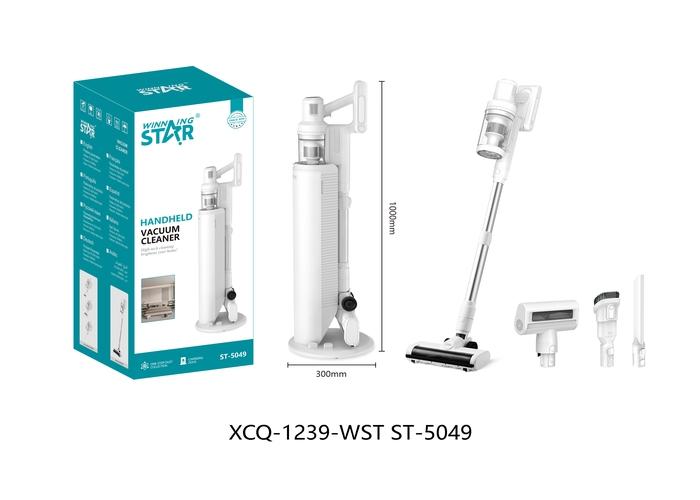 aspiradora, 220 V, modelo ST-5049-220V