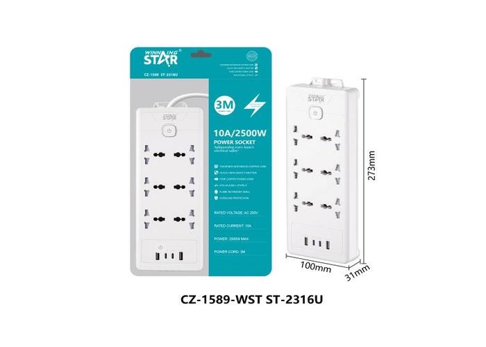 Toma de corriente, 220 V, modelo ST-2316U-220V