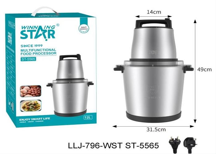 El cortar, 220 V, modelo ST-5565-220V
