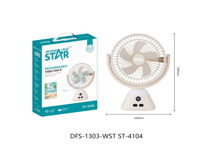 ventilador de escritorio, 8 pulgadas