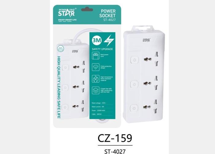 Toma de corriente, 220 V, modelo ST-4027-220V