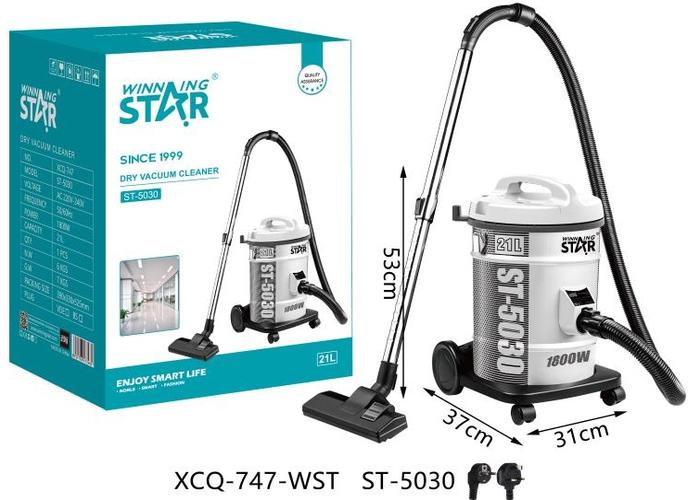 aspiradora, 220 V, modelo ST-5030H-220V
