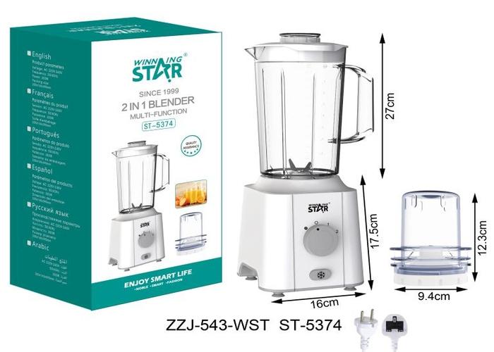 jugo, 220 V, modelo ST-5374-220V