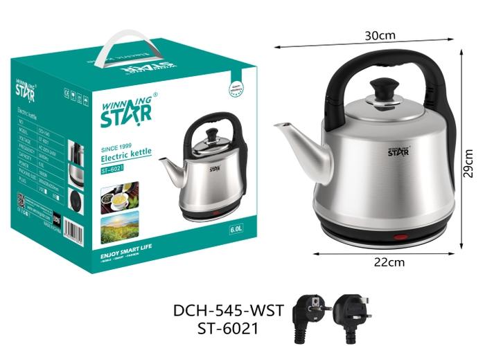 Teteras, 220 V, modelo ST-6021-220V