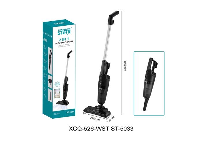 aspiradora, 220 V, modelo ST-5033-220V