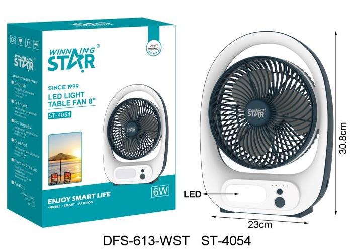 pequeño ventilador, modelo ST-4054