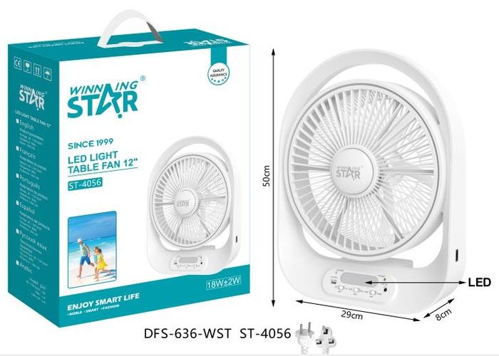pequeño ventilador, 220 V, modelo ST-4056-220V