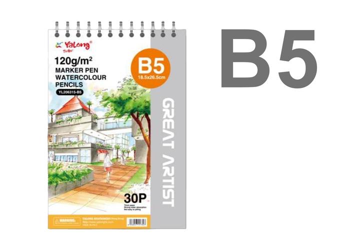 Cuaderno de bocetos, modelo B5