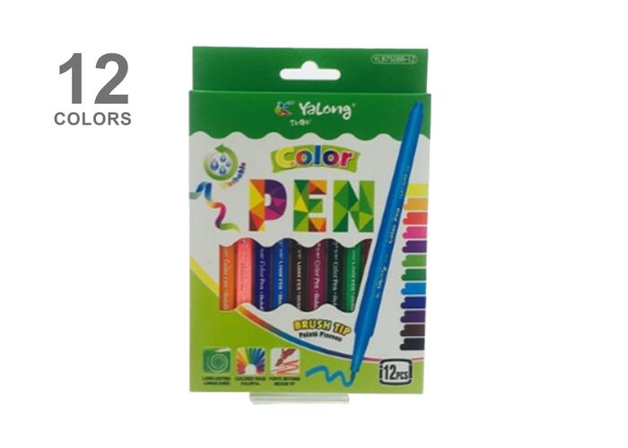 Pluma de acuarela, modelo YL875088-12