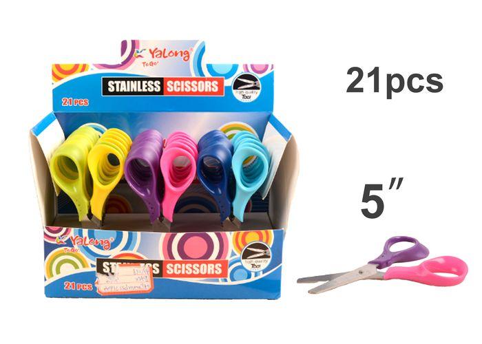 tijeras pequeñas, 5 pulgadas, modelo YL96125
