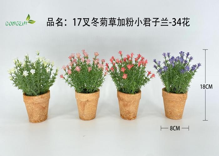 Flores y árboles decorativos, 18 cm, modelo 100396