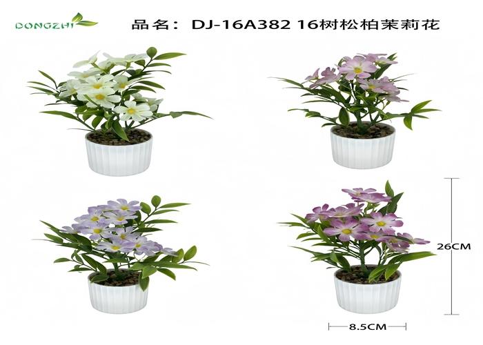 Flores y árboles decorativos, 26 cm, modelo 100403