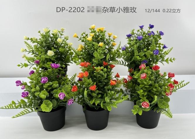 Flores y árboles decorativos, 18 cm, modelo 100405