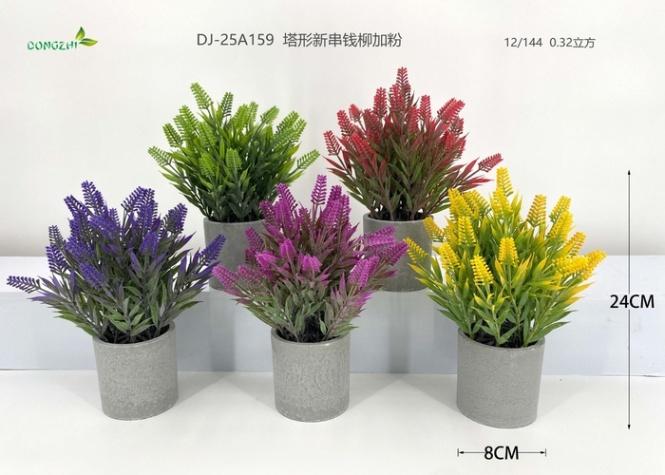 Flores y árboles decorativos, 24 cm, modelo 100424