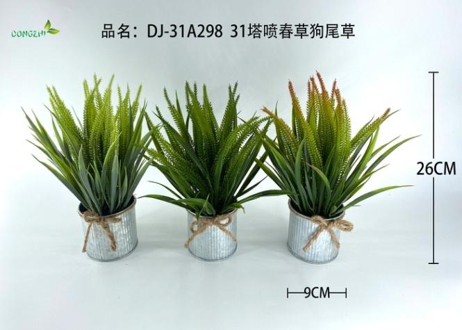 Flores y árboles decorativos, 26 cm, modelo 100436