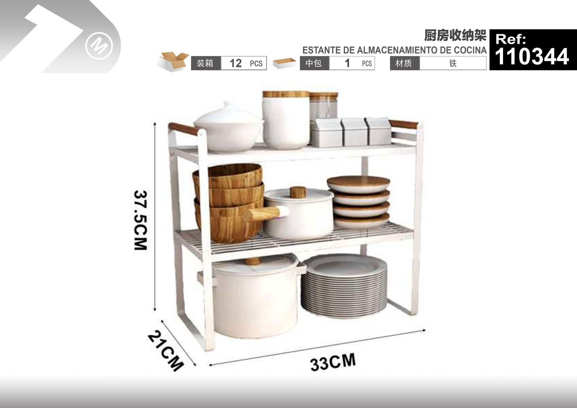 Organizador de cocina, 33 × 21 × 37,5 cm, ref. 110344