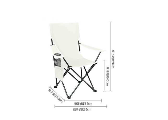 Silla, color blanco, modelo 120196
