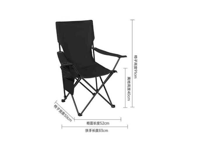 Silla, 52 × 52 × 91 cm, 16 × 16 × 90 cm, color negro