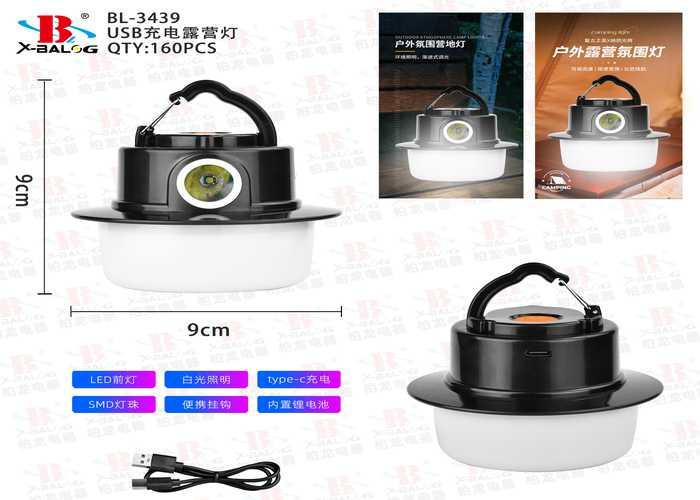 luces de acampada, modelo BL-3439