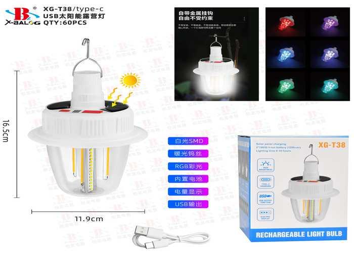 luces de acampada, modelo BL-XG-T38