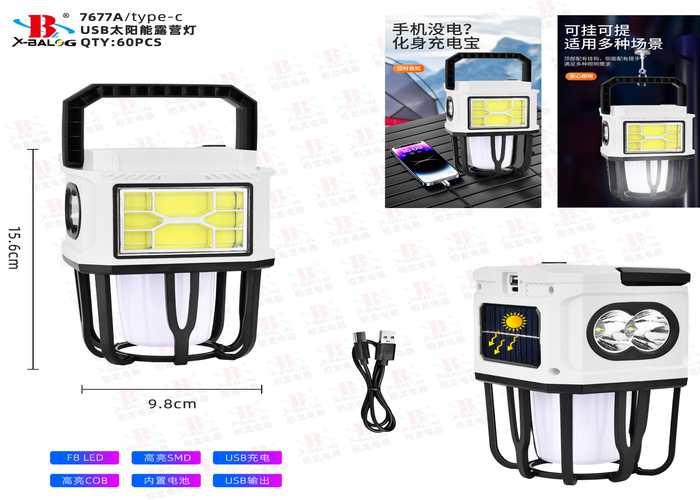 luces de acampada, modelo BL-7677A