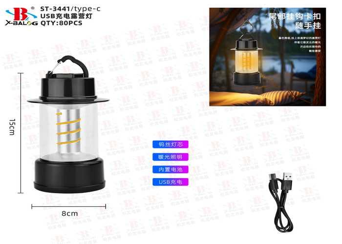 luces de acampada, modelo BL-ST-3441