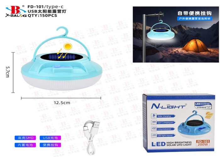 luces de acampada, modelo BL-FD-101