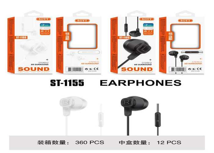 cable de auriculares, modelo 250389