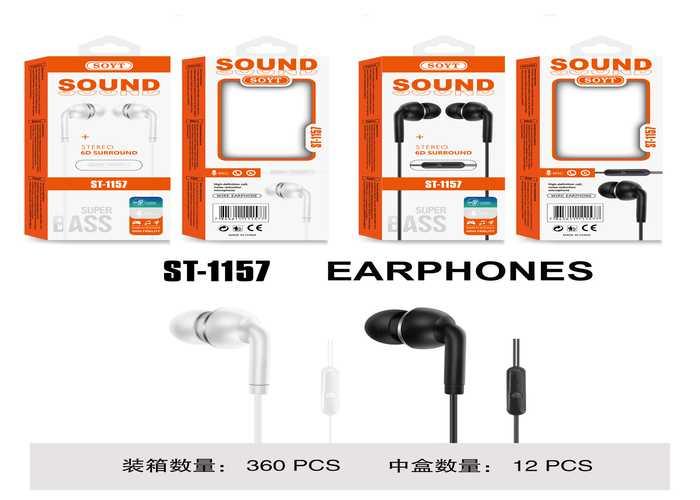 cable de auriculares, modelo 250391