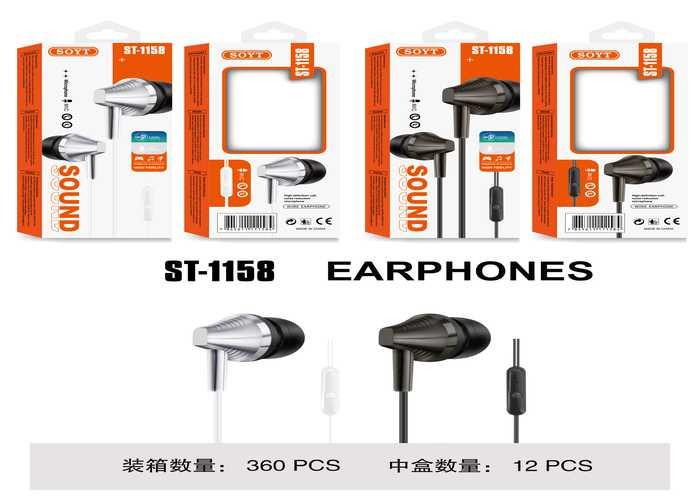 cable de auriculares, modelo 250392