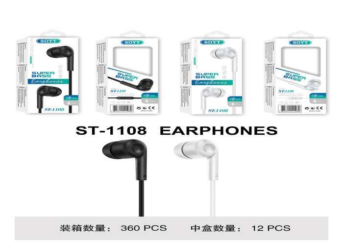 cable de auriculares, modelo 250394