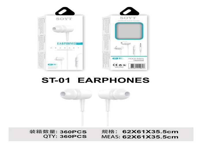 cable de auriculares, modelo 250395