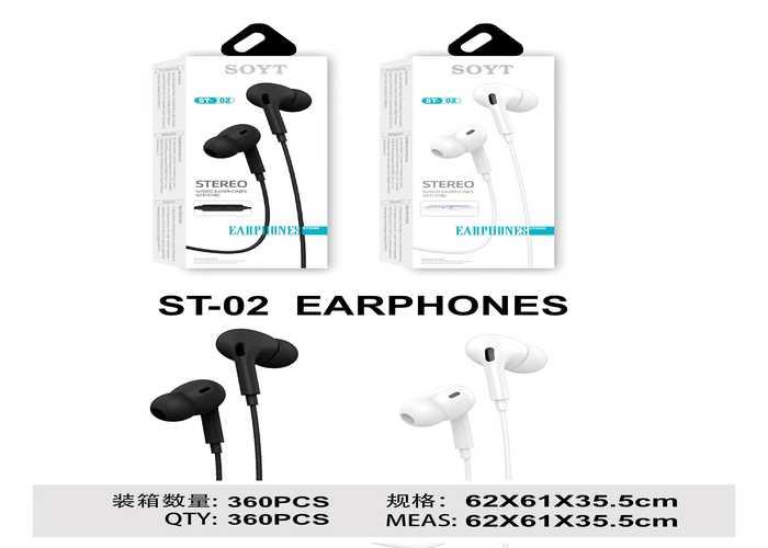 cable de auriculares, modelo 250396