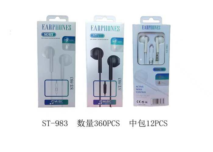 cable de auriculares, modelo 250398