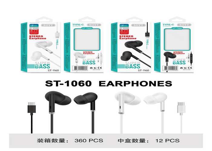 cable de auriculares, modelo 250404