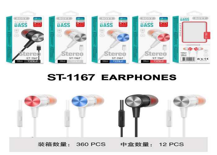 cable de auriculares, modelo 250407