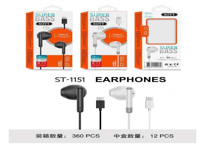 cable de auriculares, modelo 250408