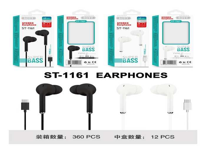 cable de auriculares, modelo 250410