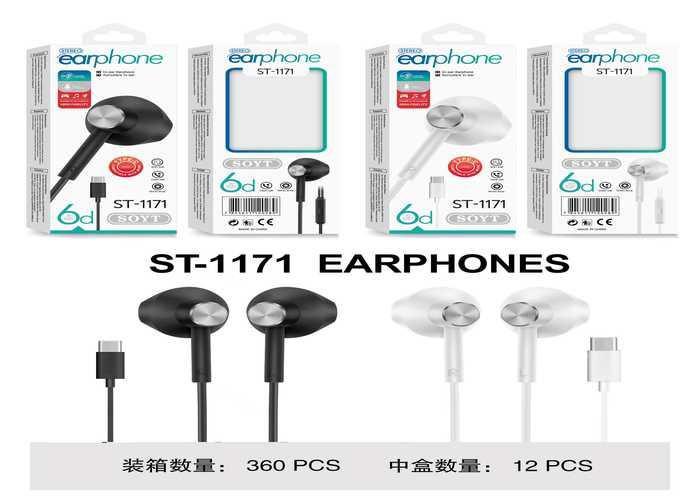 cable de auriculares, modelo 250412