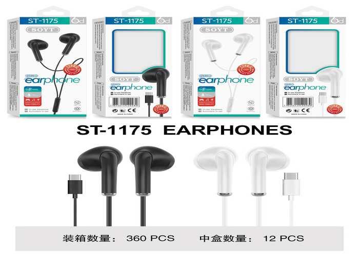 cable de auriculares, modelo 250414
