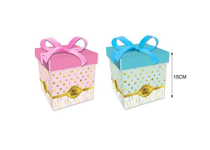 caja de regalo, 15 × 15 × 15 cm, modelo 310288