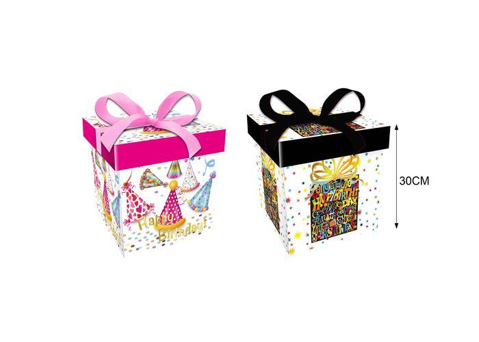 caja de regalo, 30 × 30 × 30 cm, modelo 310293