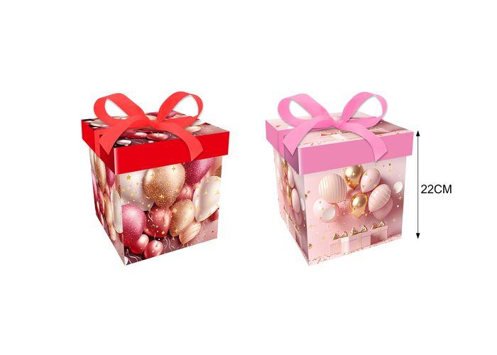 caja de regalo, 22 × 22 × 22 cm, modelo 310370