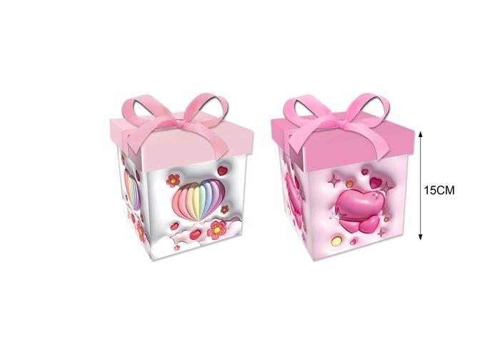 caja de regalo, 15 × 15 × 15 cm, modelo 310372