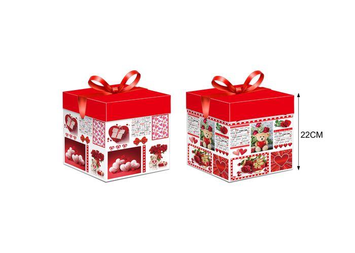 caja de regalo, 22 × 22 × 22 cm, modelo 310379