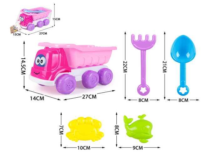 juguetes de playa para niños, 5 piezas, modelo 400463