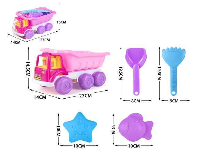 juguetes de playa para niños, 5 piezas, modelo 400471